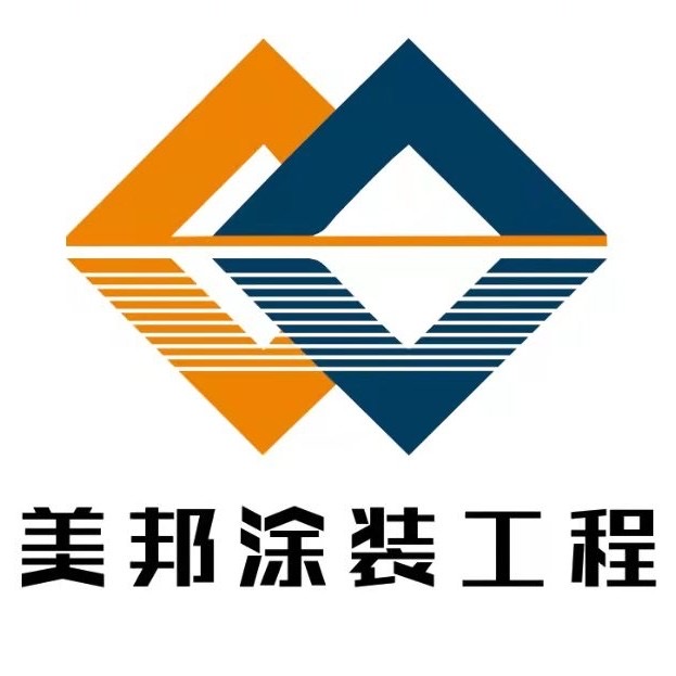 厂房防腐修缮打磨除锈喷的图标